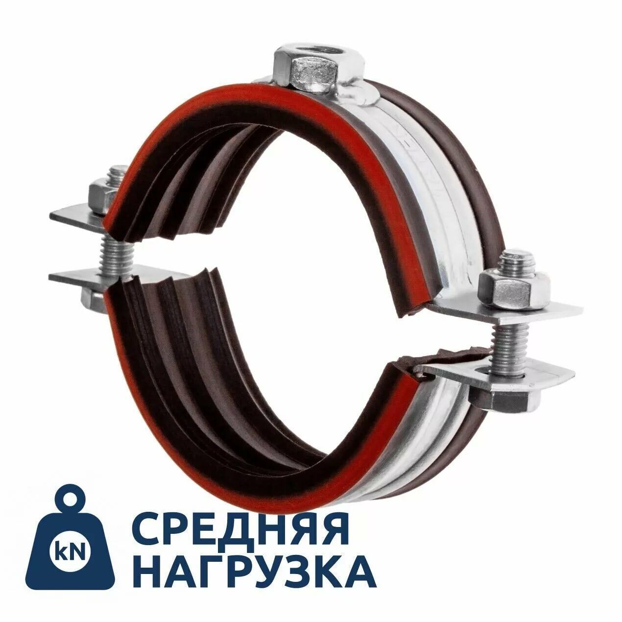 Хомут усиленный с гайкой STALMAX LCP-R M12 135-143 5