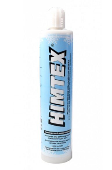 ARCTIC Profi 200 400ml