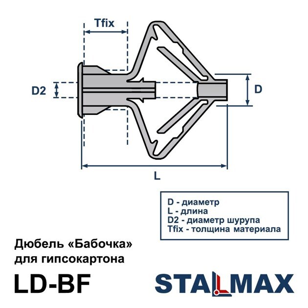 LD-BF 10х50